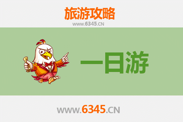 凉山布拖一日游攻略：探秘彝族文化，漫步云端秘境