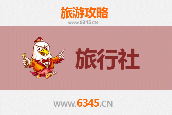 凉山布拖旅行社全攻略：深度体验彝族文化与自然奇观