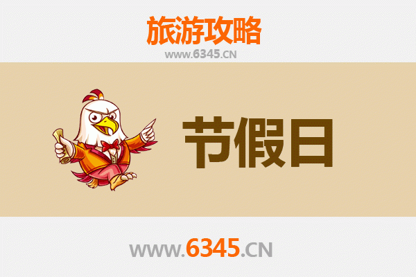 从凉山布拖到承德避暑山庄：夏日清凉之旅全攻略