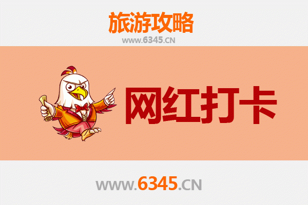 凉山布拖网红打卡地全攻略：探秘彝族文化宝藏与自然奇观