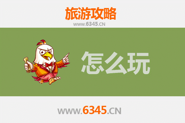 节假日探秘凉山布拖：深度体验彝族风情与自然奇观