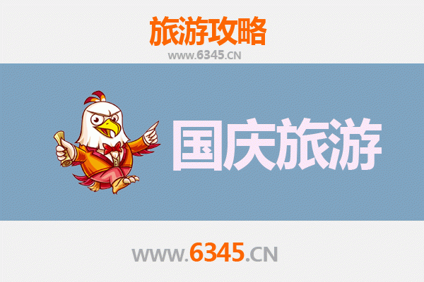 十一凉山布拖秘境之旅：人少便宜的深度游玩攻略