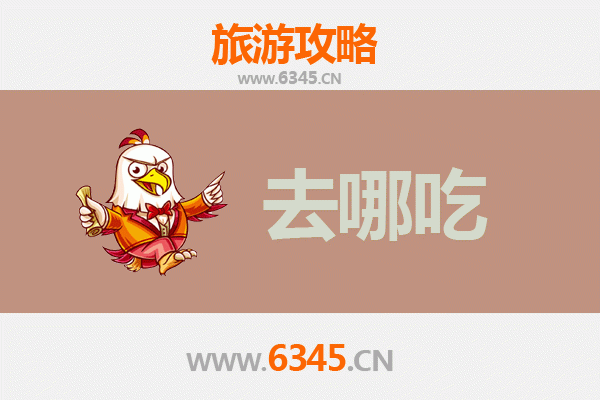 凉山布拖美食指南：探寻彝族特色菜品的味蕾之旅