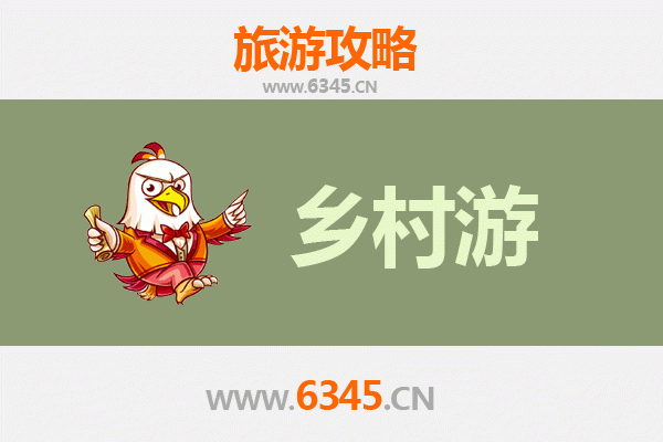 凉山布拖乡村旅游精品线路推荐：探秘彝族文化，邂逅自然奇观
